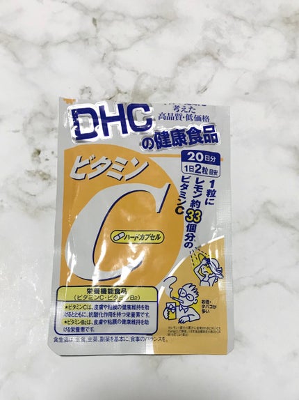 DHC ビタミンBミックス/DHC/美容サプリメントを使ったクチコミ(2枚目)