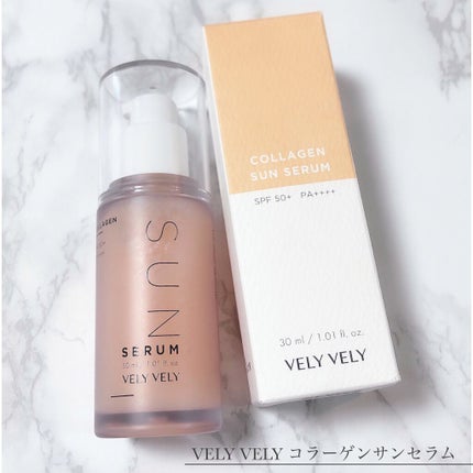 ハリケアコラーゲンサンセラム/VELY VELY/日焼け止めジェルを使ったクチコミ(5枚目)
