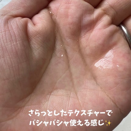 薬用化粧水 VC/ちふれ/化粧水を使ったクチコミ(3枚目)