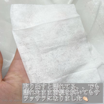 前髪さらさらシート/Pure Smile For Girl/ヘアケアグッズを使ったクチコミ(2枚目)