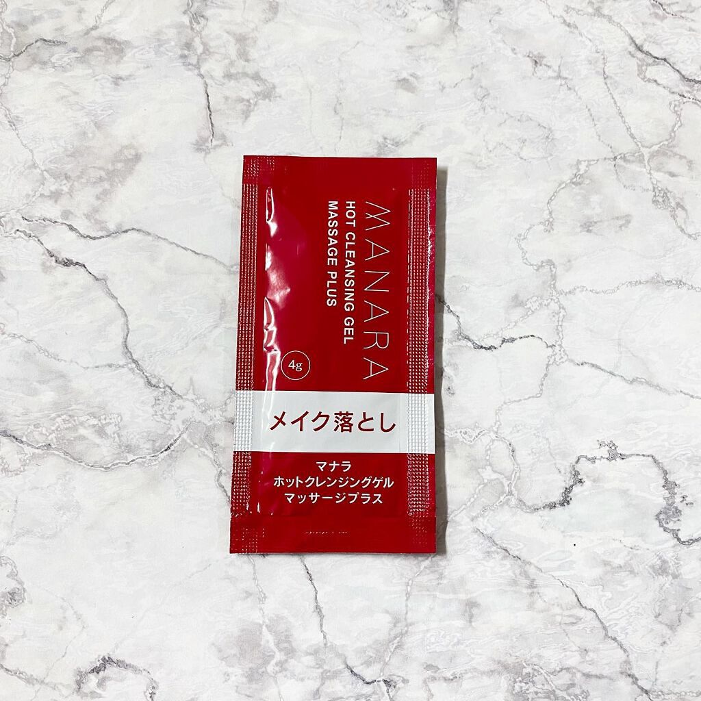 ホットクレンジングゲル マッサージプラス/マナラ/クレンジングジェルを使ったクチコミ(2枚目)