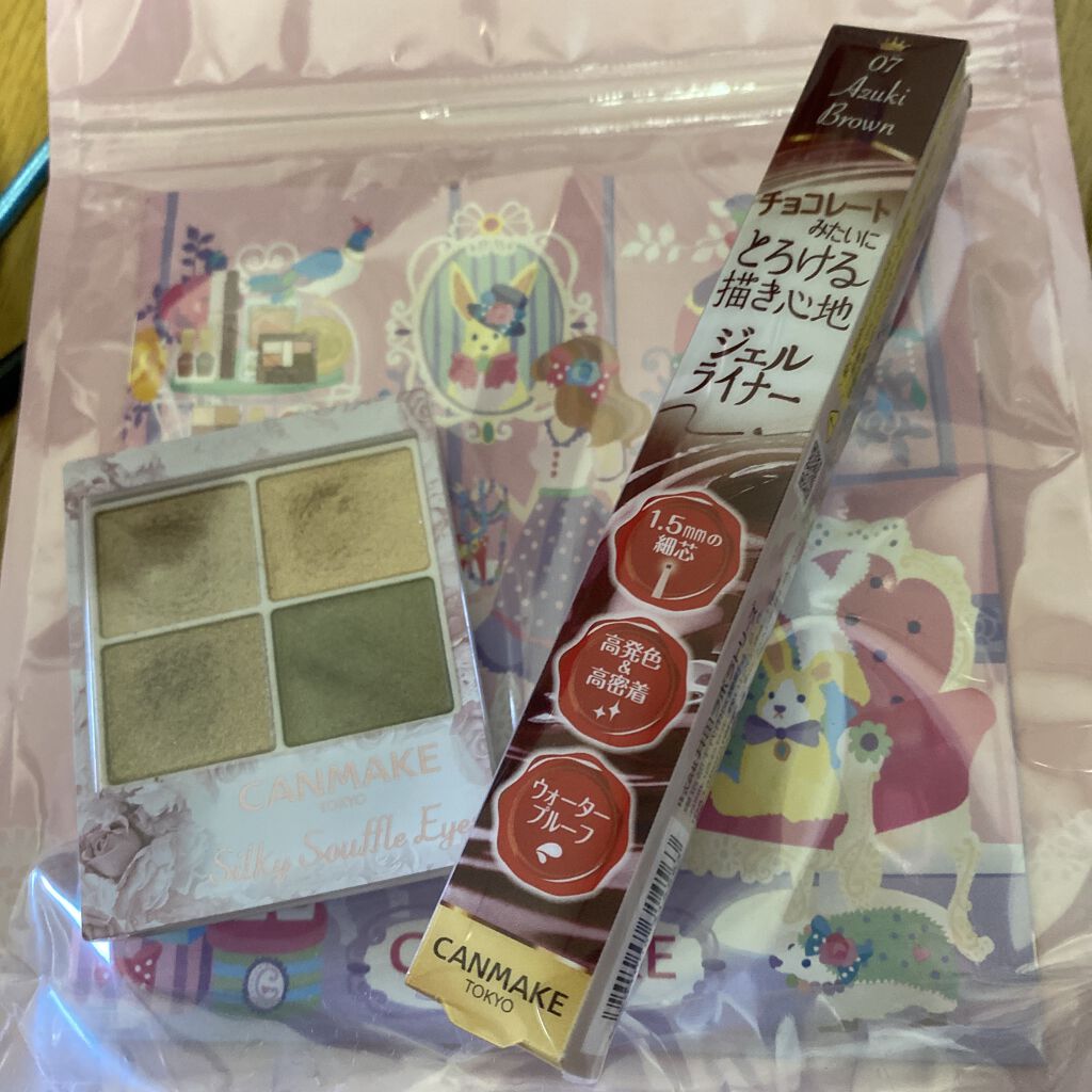 クリーミータッチライナー/キャンメイク/ジェルアイライナーを使ったクチコミ（1枚目）