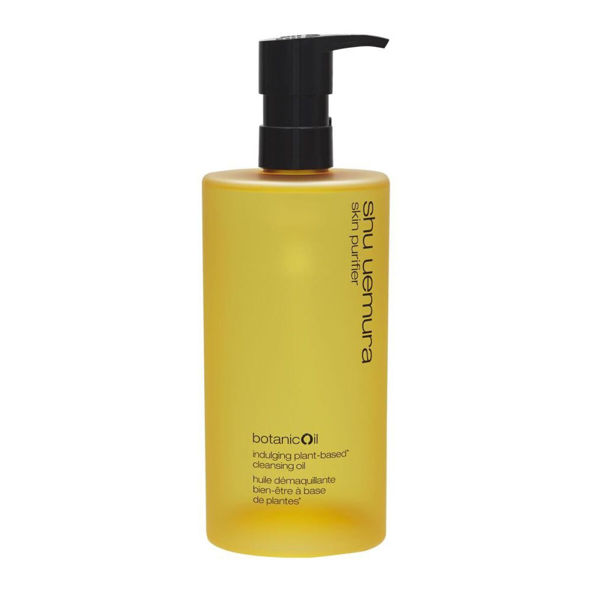 ボタニック クレンジング オイル/shu uemura/オイルクレンジングを使ったクチコミ（1枚目）