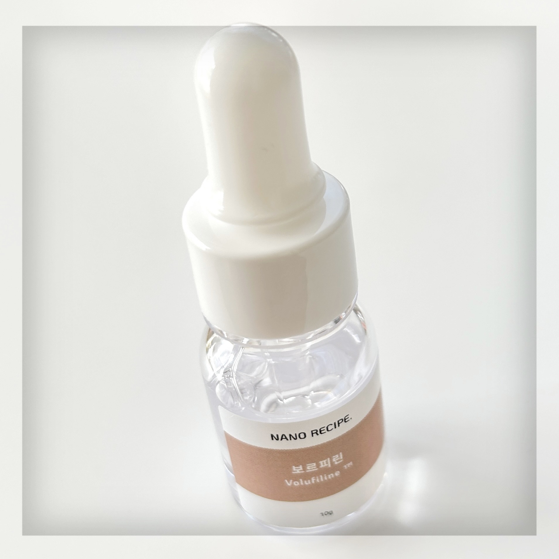 ボルフィリン 原液 /NANO RECIPE./美容液を使ったクチコミ（1枚目）