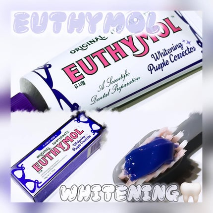 ホワイトパープル歯みがき ピーチフローラルミントの香り/EUTHYMOL/歯磨き粉を使ったクチコミ(1枚目)
