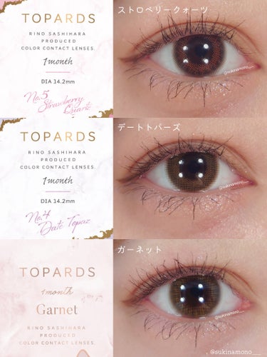 TOPARDS 1month/TOPARDS/１ヶ月（１MONTH）カラコンを使ったクチコミ（2枚目）