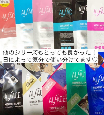 mipo1212ð€ on LIPS ãâšâšãã¹ã¯ãè±ç²çã§é 匵ãããã®ææèãžãåªããæœ€ãéäžã±ã¢âš..ãïŒ4æç®ïŒ