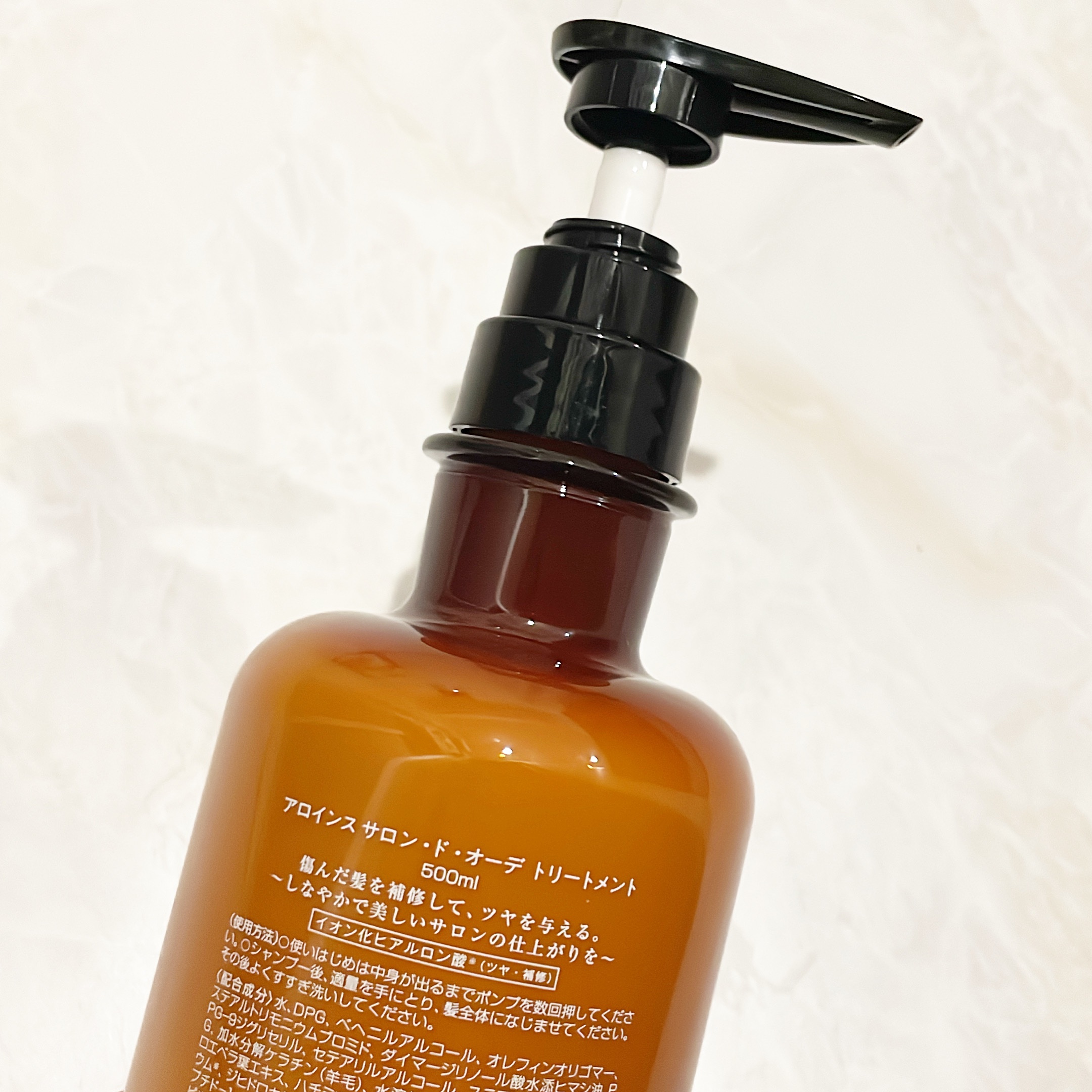 サロン・ド・オーデシャンプー／トリートメント トリートメント 500ml/サロン・ド・オーデ/市販シャンプーを使ったクチコミ（2枚目）