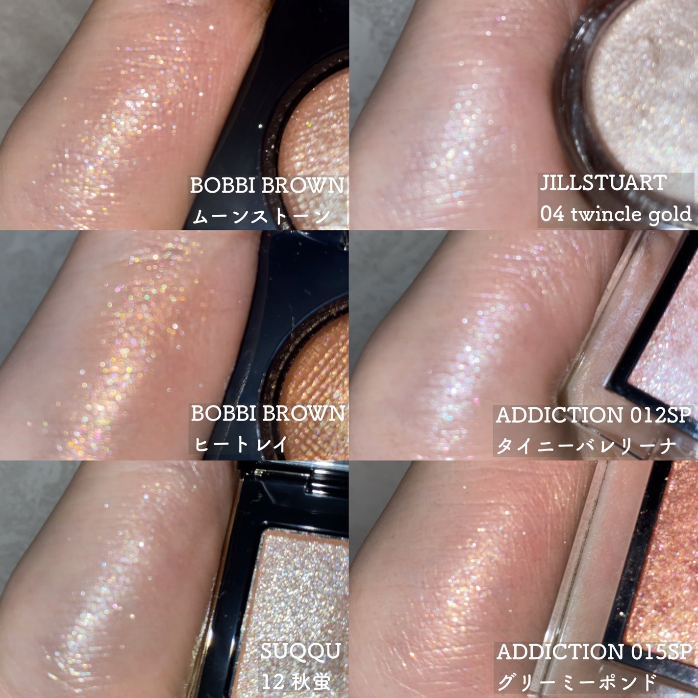 リュクスアイシャドウ/BOBBI BROWN/単色アイシャドウを使ったクチコミ(3枚目)