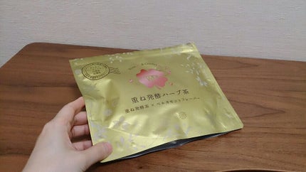 重ね発酵ハーブ茶/リュバンブラン/ドリンクを使ったクチコミ(1枚目)