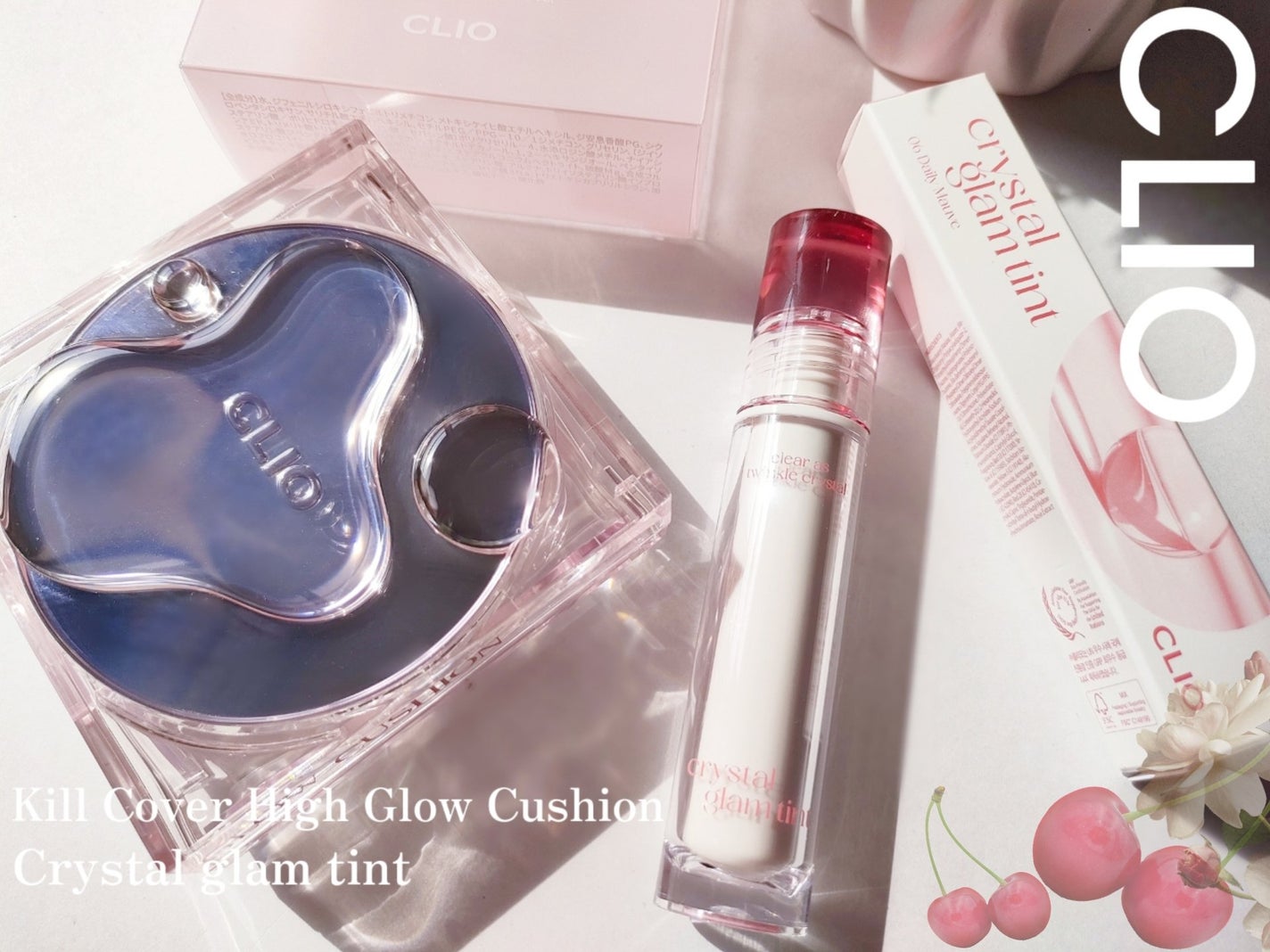 クリスタル グラム ティント/CLIO/リップティントを使ったクチコミ(1枚目)