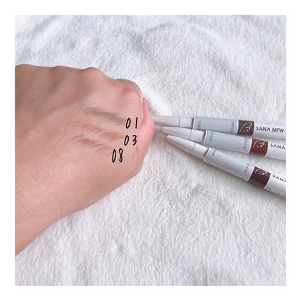 サナ ニューボーン パーフェクトアイブロウ/サナ ニューボーン/アイブロウペンシルを使ったクチコミ(4枚目)