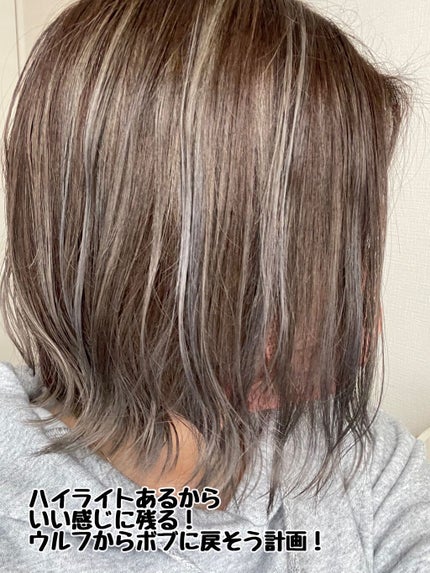 N. ポリッシュオイル/N./ヘアオイルを使ったクチコミ(2枚目)