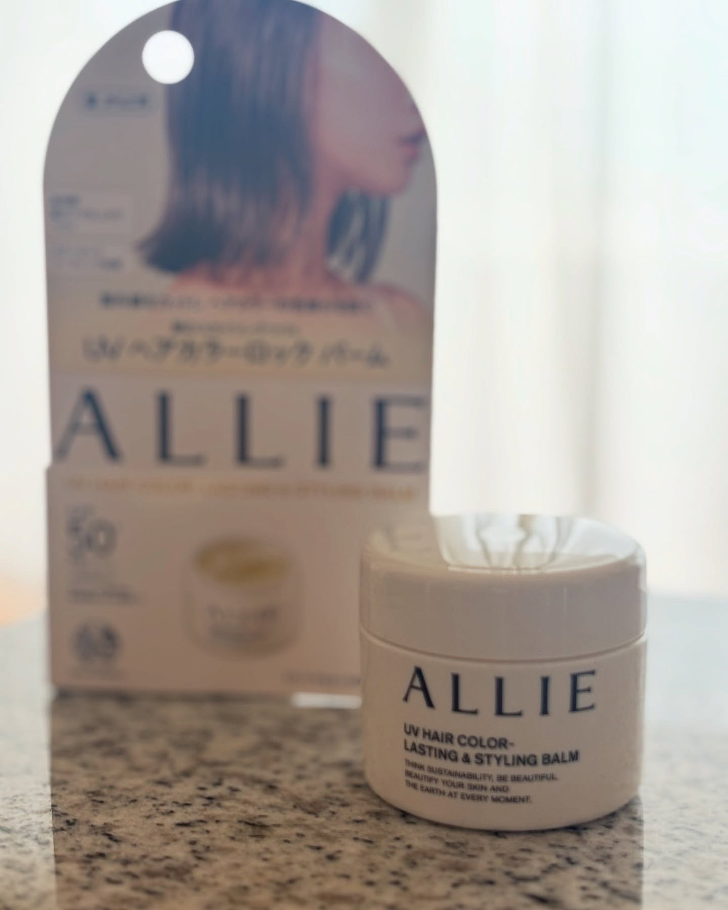 アリィー クロノビューティ UV ヘアカラーラスティング&スタイリング バーム/アリィー/ヘアバームを使ったクチコミ(2枚目)