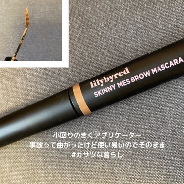 UR GLAM　DUO EYEBROW BRUSH A（デュオアイブロウブラシA）/U R GLAM/メイクアップキットを使ったクチコミ（2枚目）