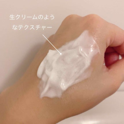 マイクロフォーム クレンザー(夜用洗顔)/LAGOM /クレンジングクリームを使ったクチコミ(2枚目)