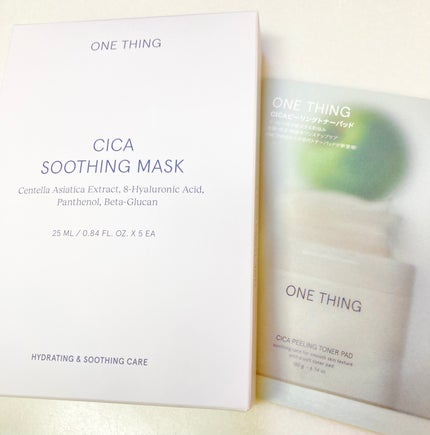 CICAスージングマスク/ONE THING/シートマスク・パックを使ったクチコミ(1枚目)