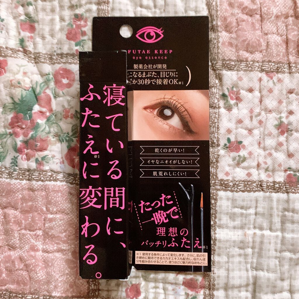 フタエキープ/水橋保寿堂製薬/二重まぶた用アイテムを使ったクチコミ(1枚目)