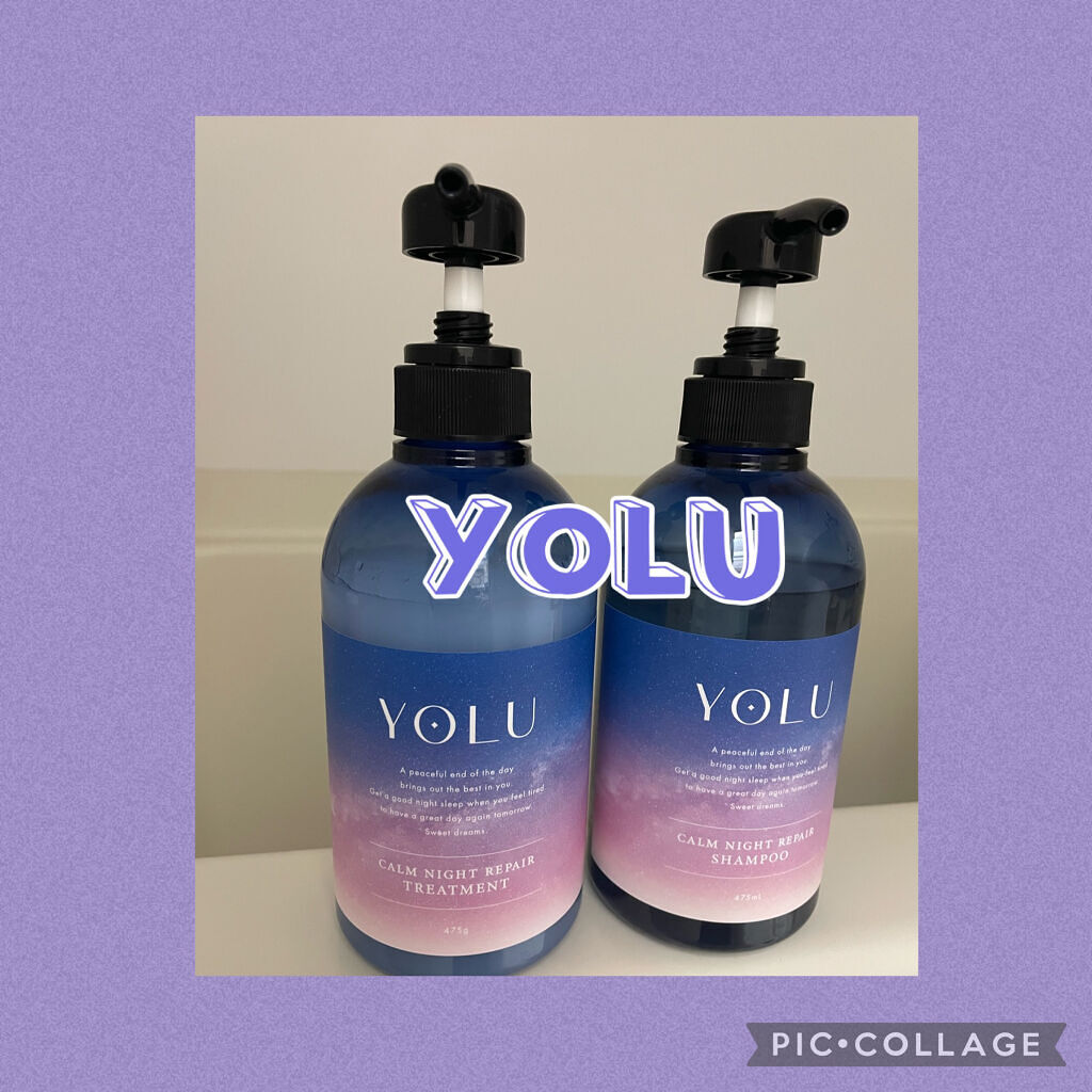 カームナイトリペアシャンプー／トリートメント/YOLU/市販シャンプーを使ったクチコミ（2枚目）