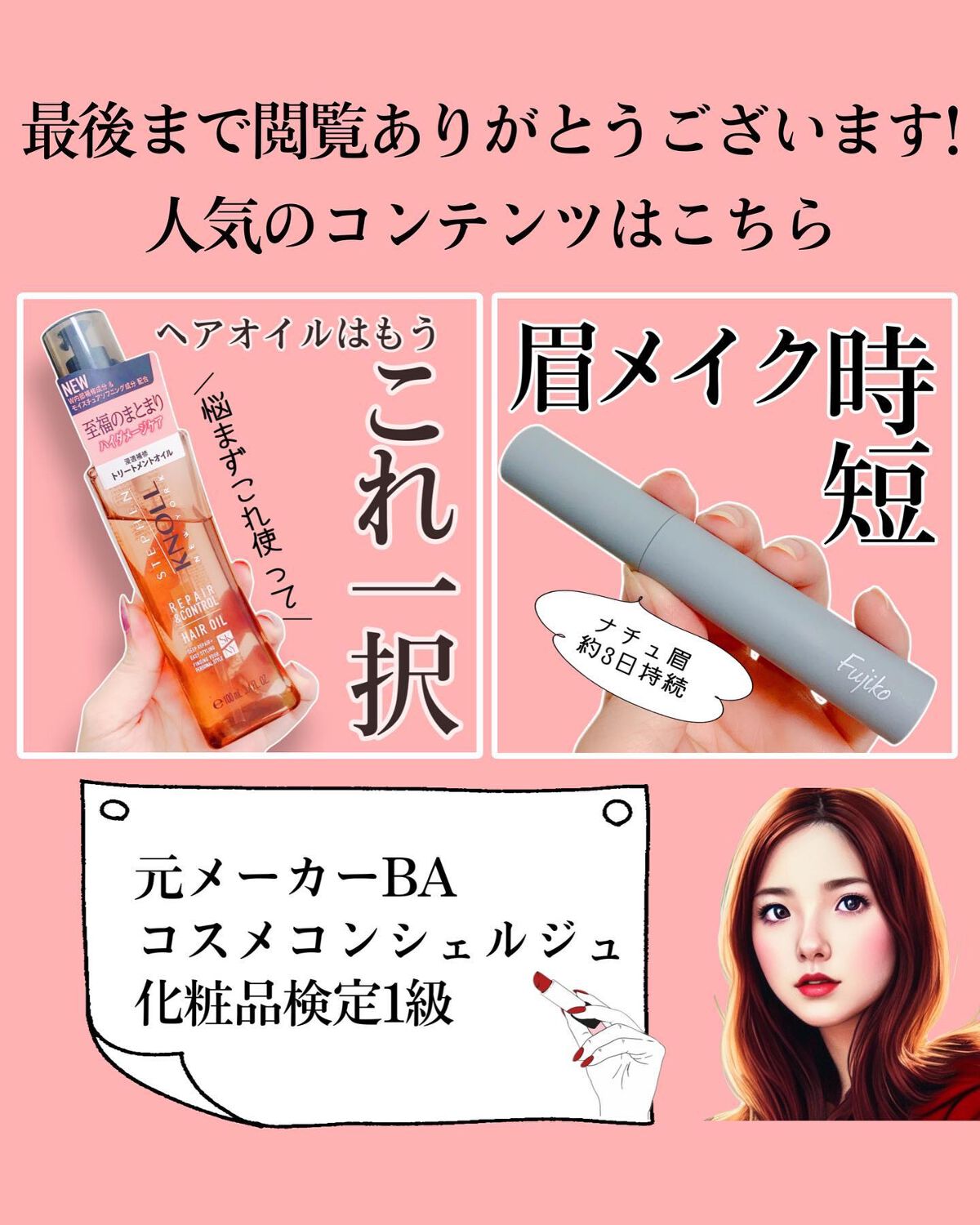 ハートクラッシュ ベアグレイズティント/HOLIKA HOLIKA/リップティントを使ったクチコミ(7枚目)