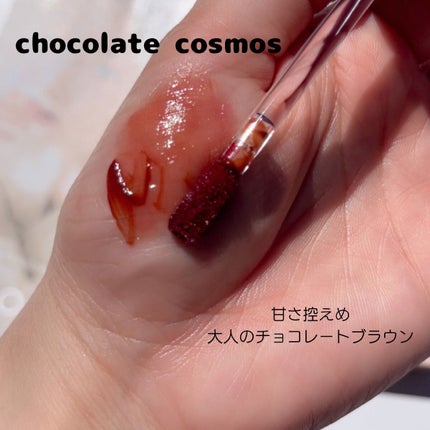 Melty flower lip tint/haomii/口紅を使ったクチコミ(2枚目)