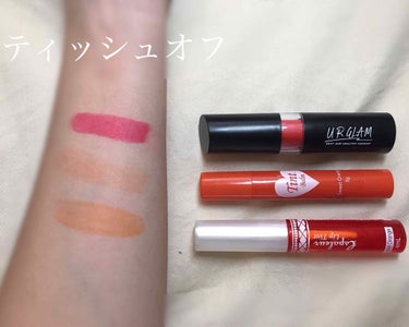 UR GLAM　CREAMY LIPSTICK EX/U R GLAM/口紅を使ったクチコミ（3枚目）