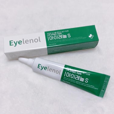 Eyelenol クマカバーアイクリームのクチコミ「アイレノール クマクリーム  (全3種)

アイレノールSクマカバークリーム
(肌トーン：21.....」（1枚目）