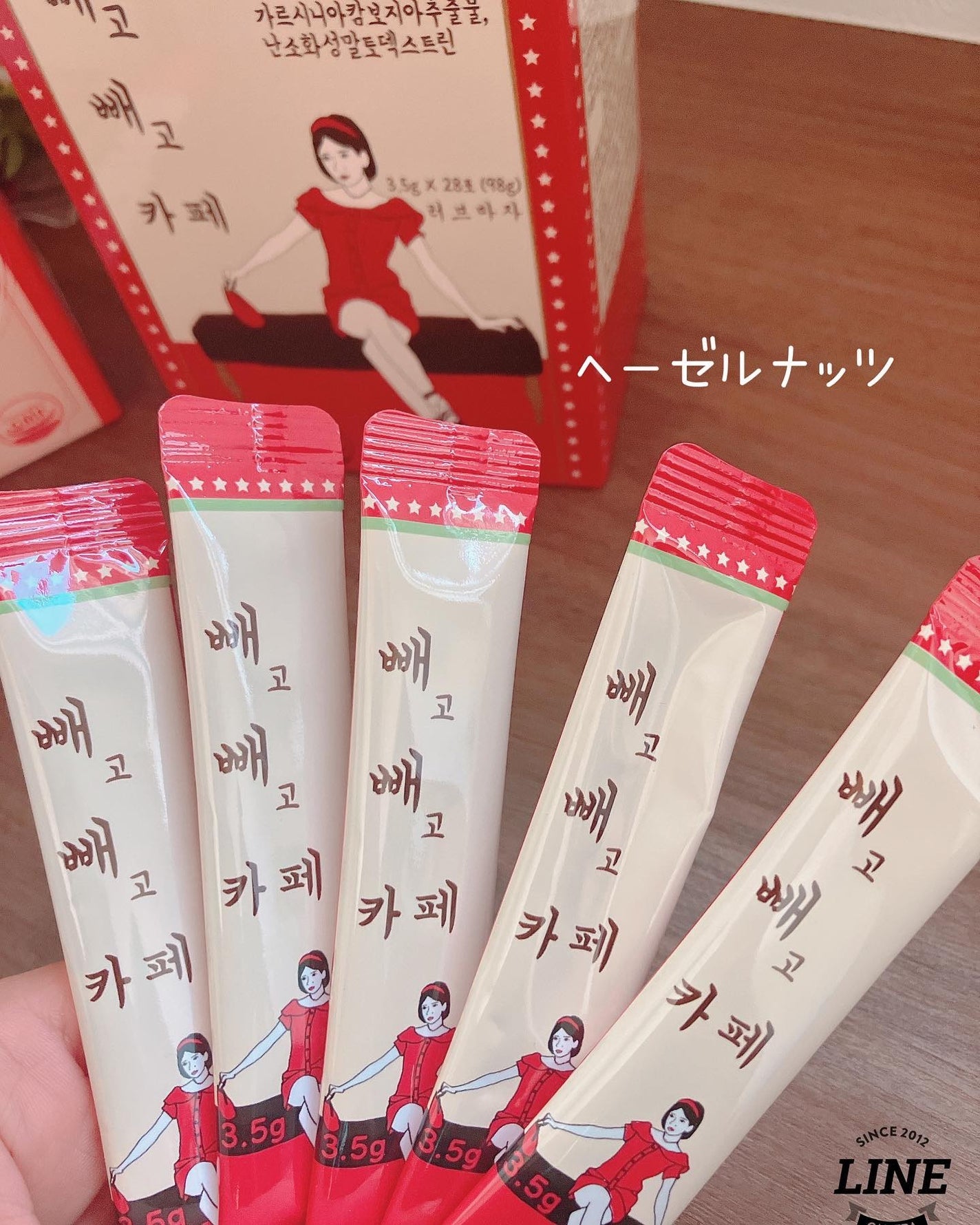 ペゴペゴカフェ/baros/ドリンクを使ったクチコミ(3枚目)