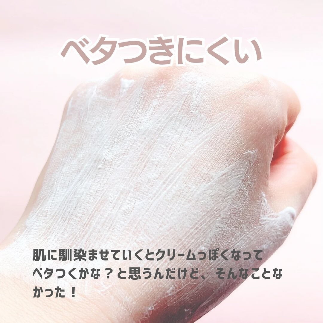 ミナノスキンケア/minano/その他スキンケアを使ったクチコミ(4枚目)