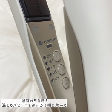 Panasonic ストレートアイロン ナノケア EH-HS0J のクチコミ「パナソニックさまからいただきました！

／
パナソニック
ナノケアEH-HS0J
＼

こんに.....」（2枚目）