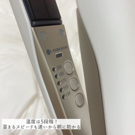 ストレートアイロン ナノケア EH-HS0J /Panasonic/ストレートアイロンを使ったクチコミ(2枚目)