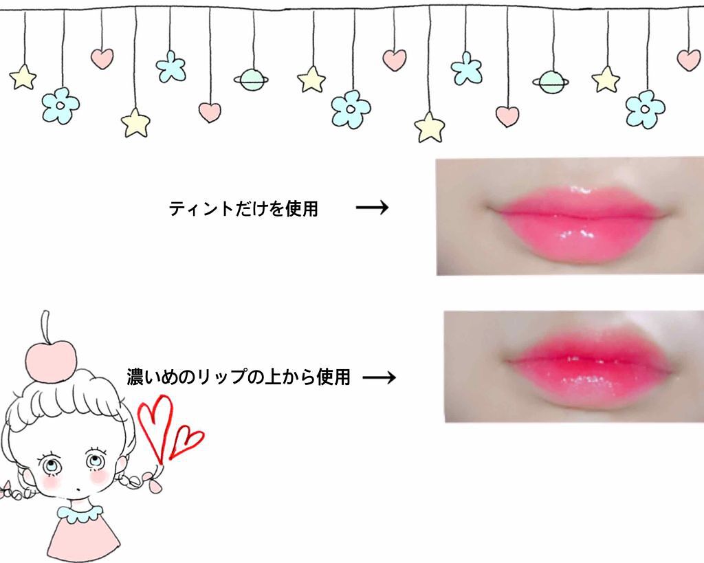 フォーエヴァージューシー オイルルージュ/JILL STUART/口紅を使ったクチコミ（2枚目）