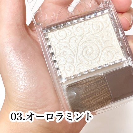 パールグロウハイライト/CEZANNE/パウダーハイライトを使ったクチコミ(4枚目)