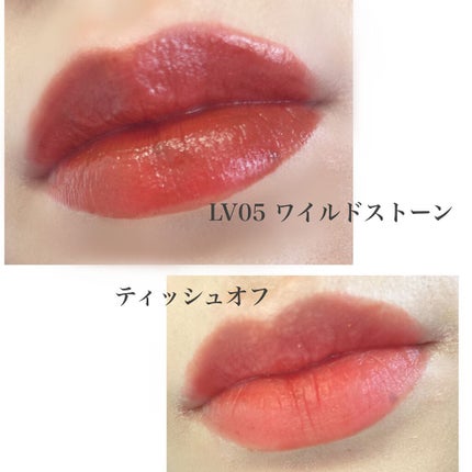 リップベルベティスト/excel/口紅を使ったクチコミ(8枚目)