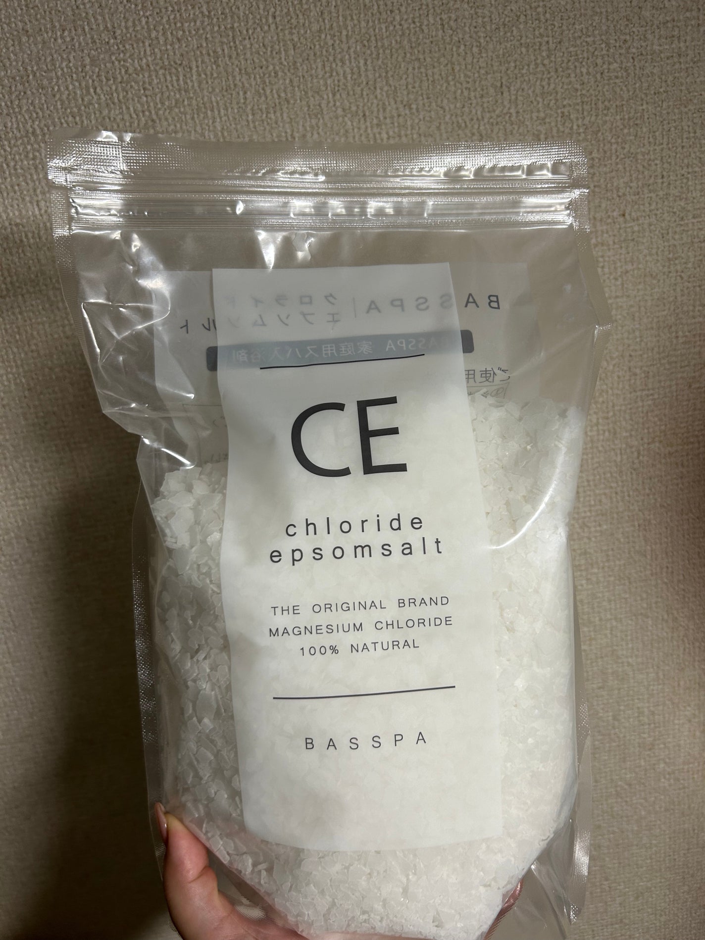 BASSPA エプソムソルト 無香料/BASSPA/無機塩系入浴剤を使ったクチコミ(1枚目)