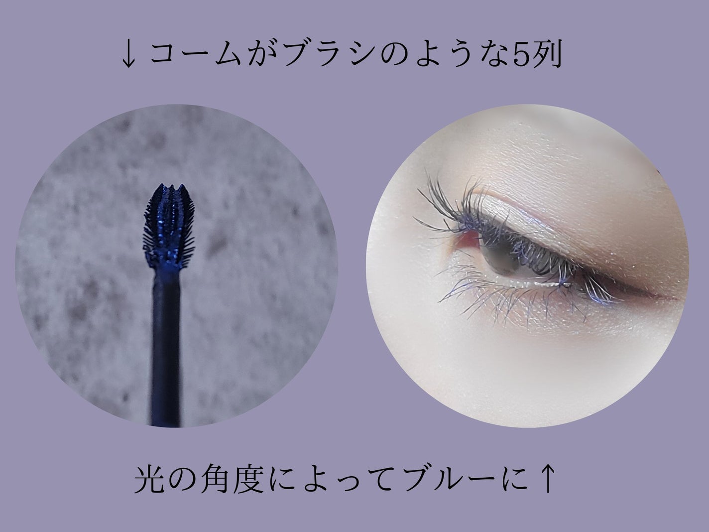 スカイハイ/MAYBELLINE NEW YORK/マスカラを使ったクチコミ(3枚目)