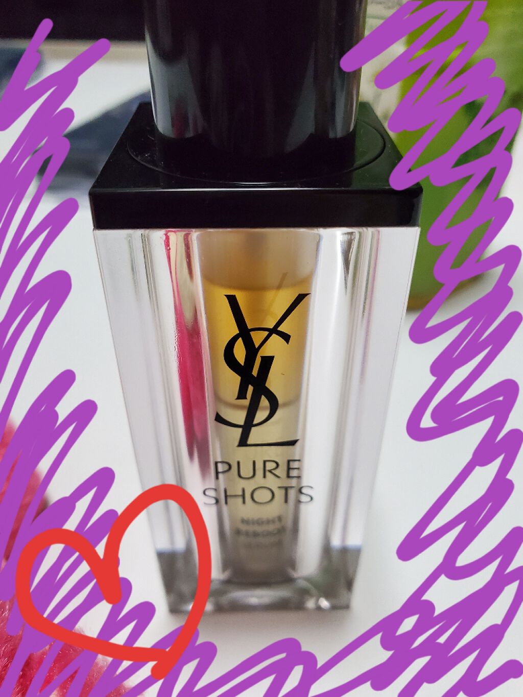 ピュアショット ナイト リチャージセラム/YVES SAINT LAURENT BEAUTE/美容液を使ったクチコミ（1枚目）