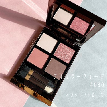 アイ カラー クォード/TOM FORD BEAUTY/アイシャドウパレットを使ったクチコミ（1枚目）