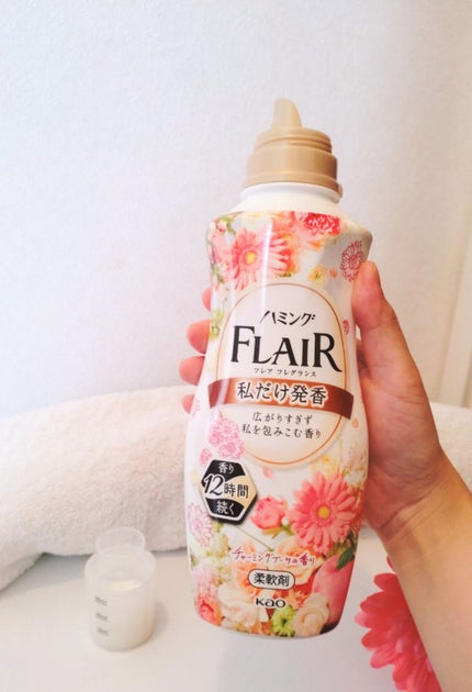 ハミング フレア フレグランス フローラルスウィートの香り/ハミングフレア/柔軟剤を使ったクチコミ(3枚目)