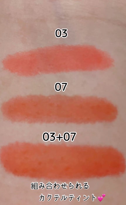 Vit C ウォーターティント/CathyDoll/リップティントを使ったクチコミ(2枚目)