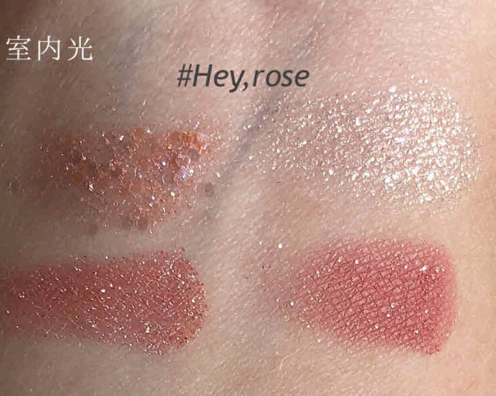 TWINKLE POP Pearl Flex Glitter Eye Palette/CLIO/アイシャドウパレットを使ったクチコミ（3枚目）