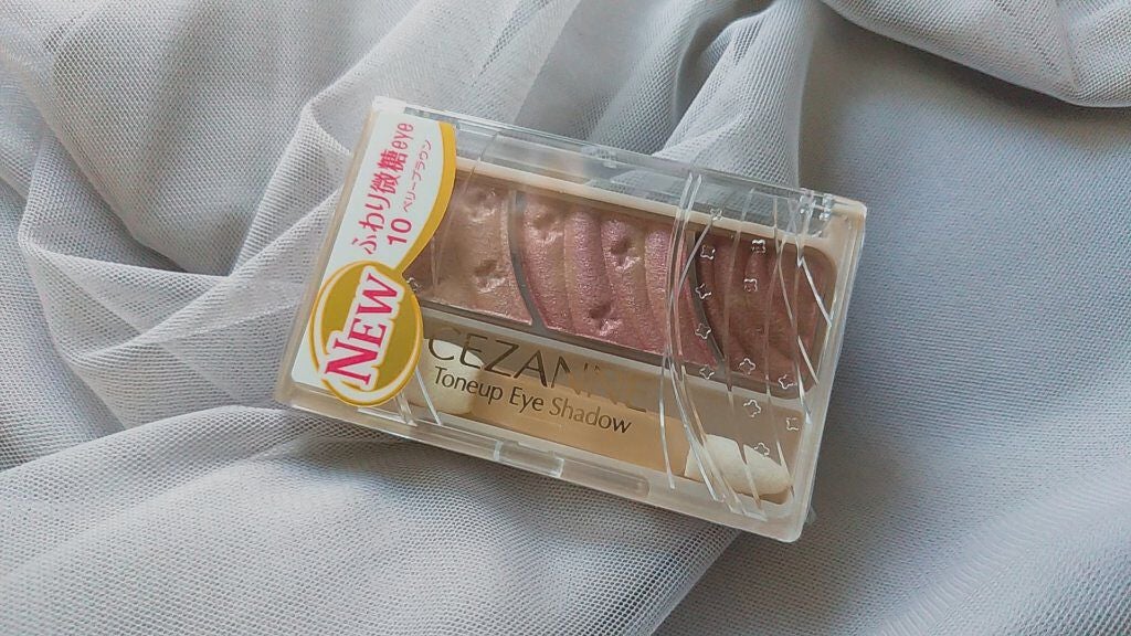 トーンアップアイシャドウ/CEZANNE/アイシャドウパレットを使ったクチコミ(1枚目)