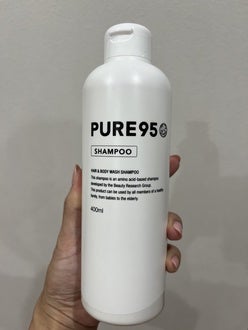 PURE95シャンプー/PURE95/サロンシャンプーを使ったクチコミ(1枚目)