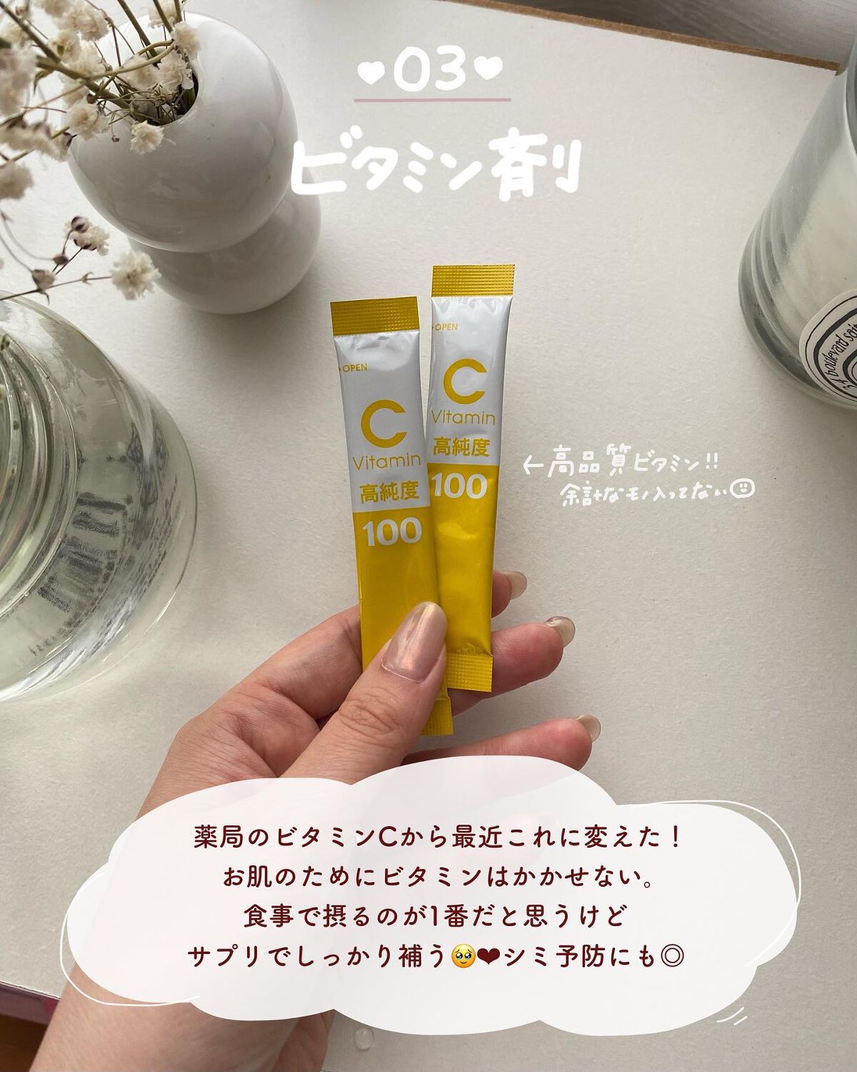 yuyuð¶èèãäœè³ªã®æ£çŽã¬ãã¥ãŒ on LIPS ãç®æãããã0èâšâšâŒâ¢â¢âââ¢â¢âŒâ¢â¢âââ¢â¢âŒâ¢â¢âââ¢â¢..ãïŒ4æç®ïŒ