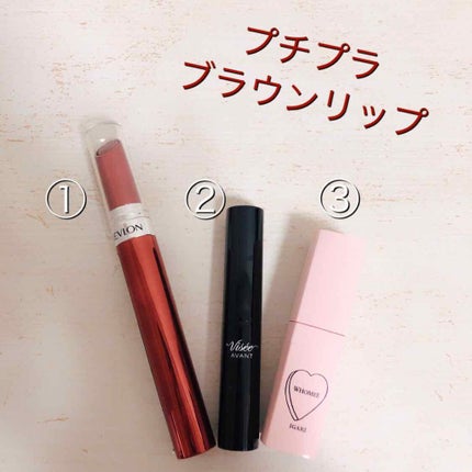 ウルトラ HD ジェル リップカラー/REVLON/口紅を使ったクチコミ(1枚目)