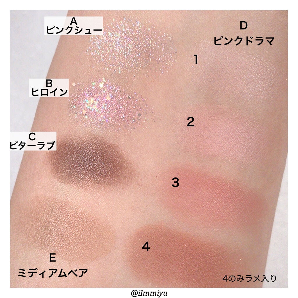 colorgram マルチキューブパレット/Colorgram/アイシャドウパレットを使ったクチコミ(9枚目)