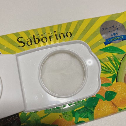 目ざまシート ひきしめタイプ/サボリーノ/シートマスク・パックを使ったクチコミ(2枚目)