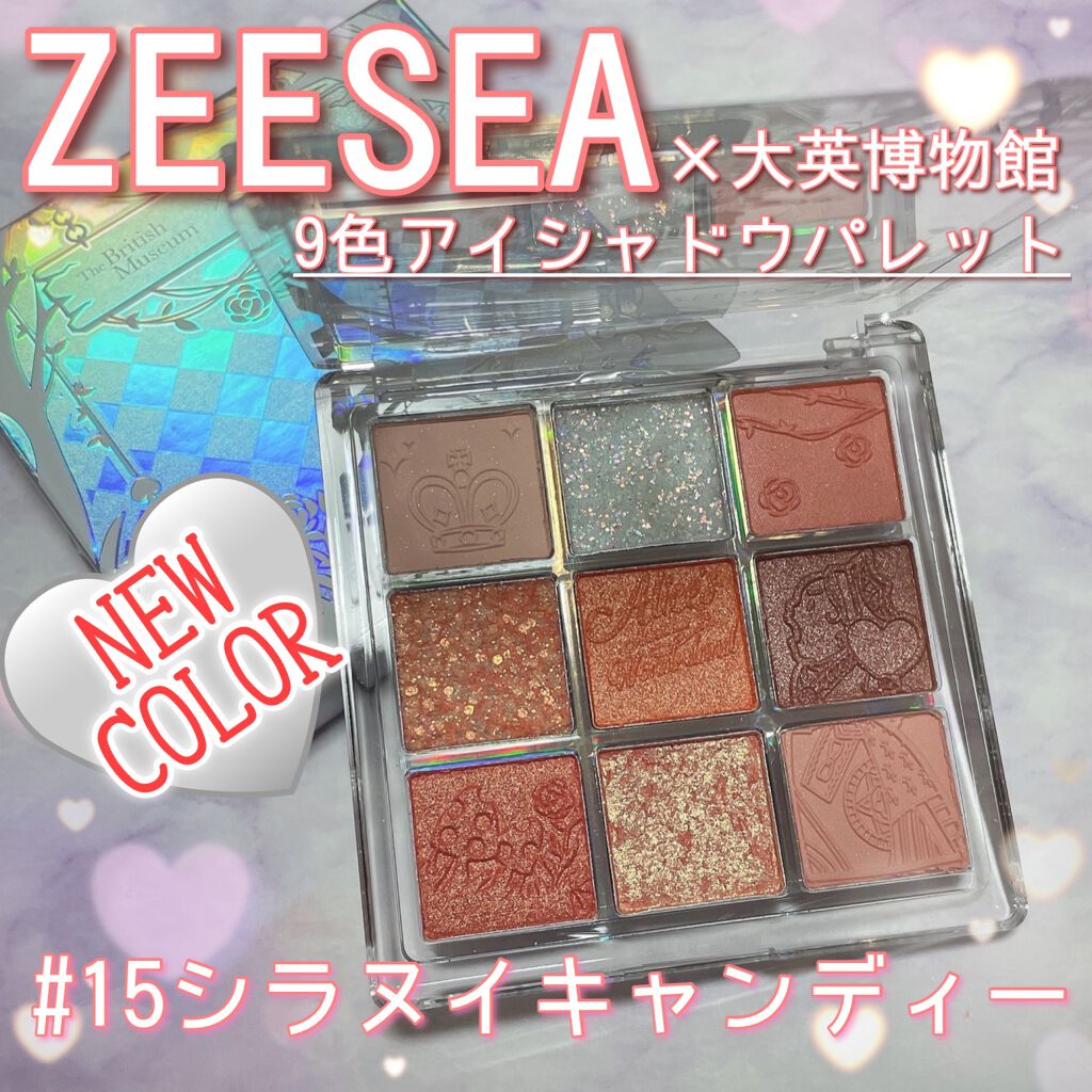 クォーツ 9色アイシャドウパレット(ドリームランドアイシャドウ)/ZEESEA/アイシャドウパレットを使ったクチコミ(1枚目)