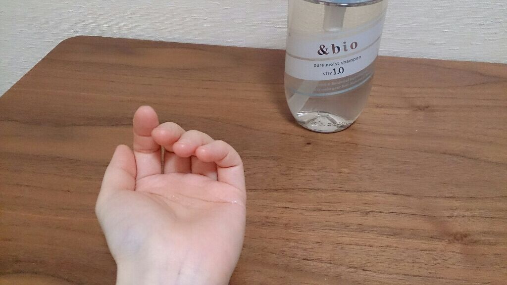 ピュアモイスト シャンプー 1.0／ヘアトリートメント 2.0 シャンプー/&bio/市販シャンプーを使ったクチコミ（2枚目）