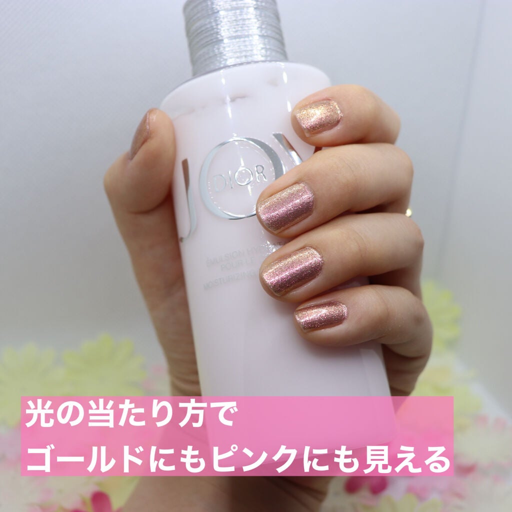 ビーチ ボトルド ネイルポリッシュ/nails inc./マニキュアを使ったクチコミ(2枚目)